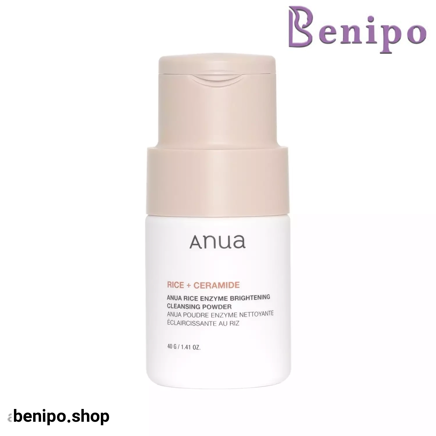 پودر پاک کننده و روشن کننده آنزیم برنج آنوا