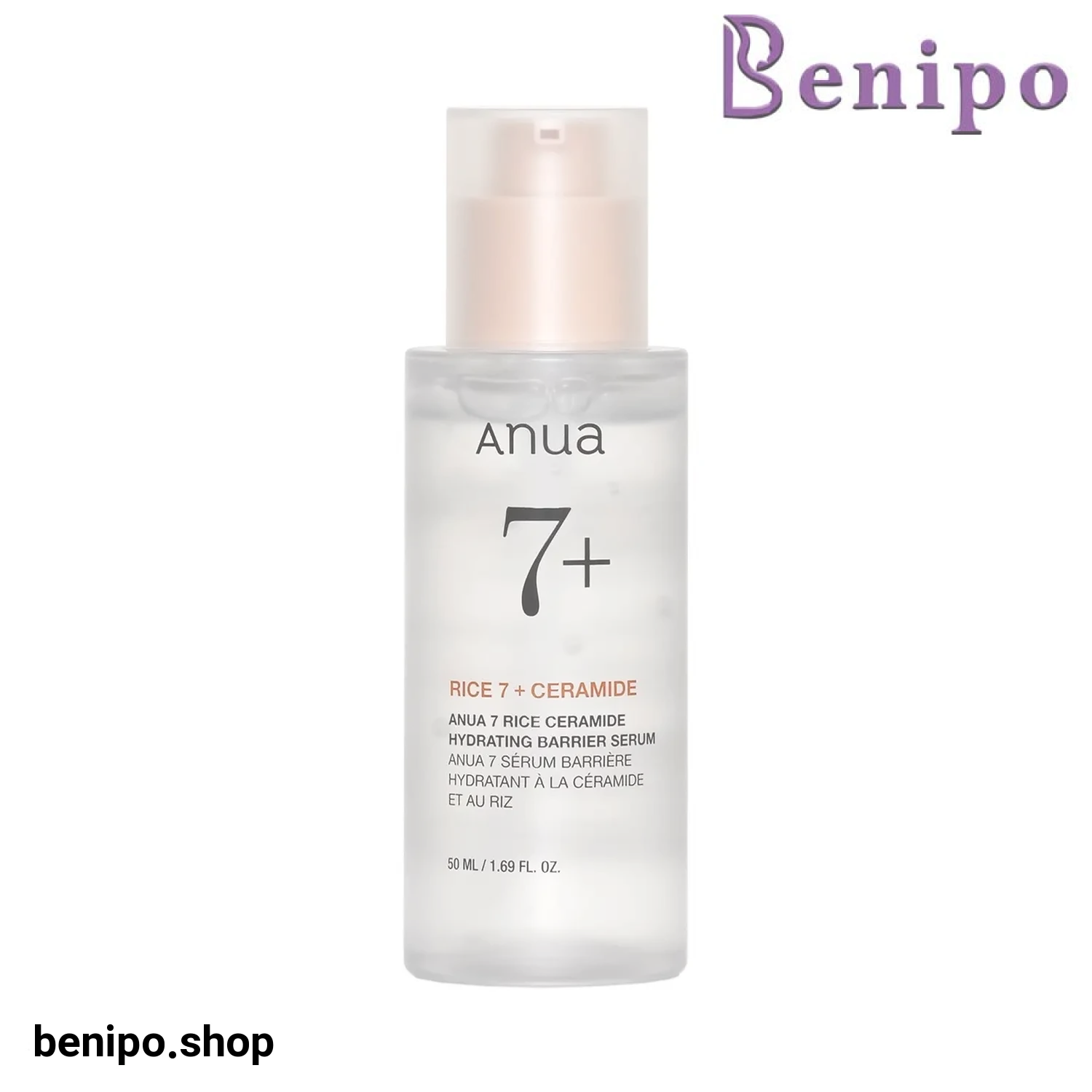 سرم برنج و سرامید آنوا