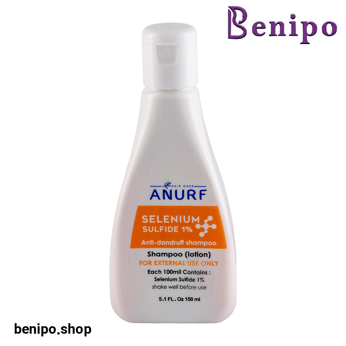 شامپو ضد شوره حجم 150 میلی لیتر