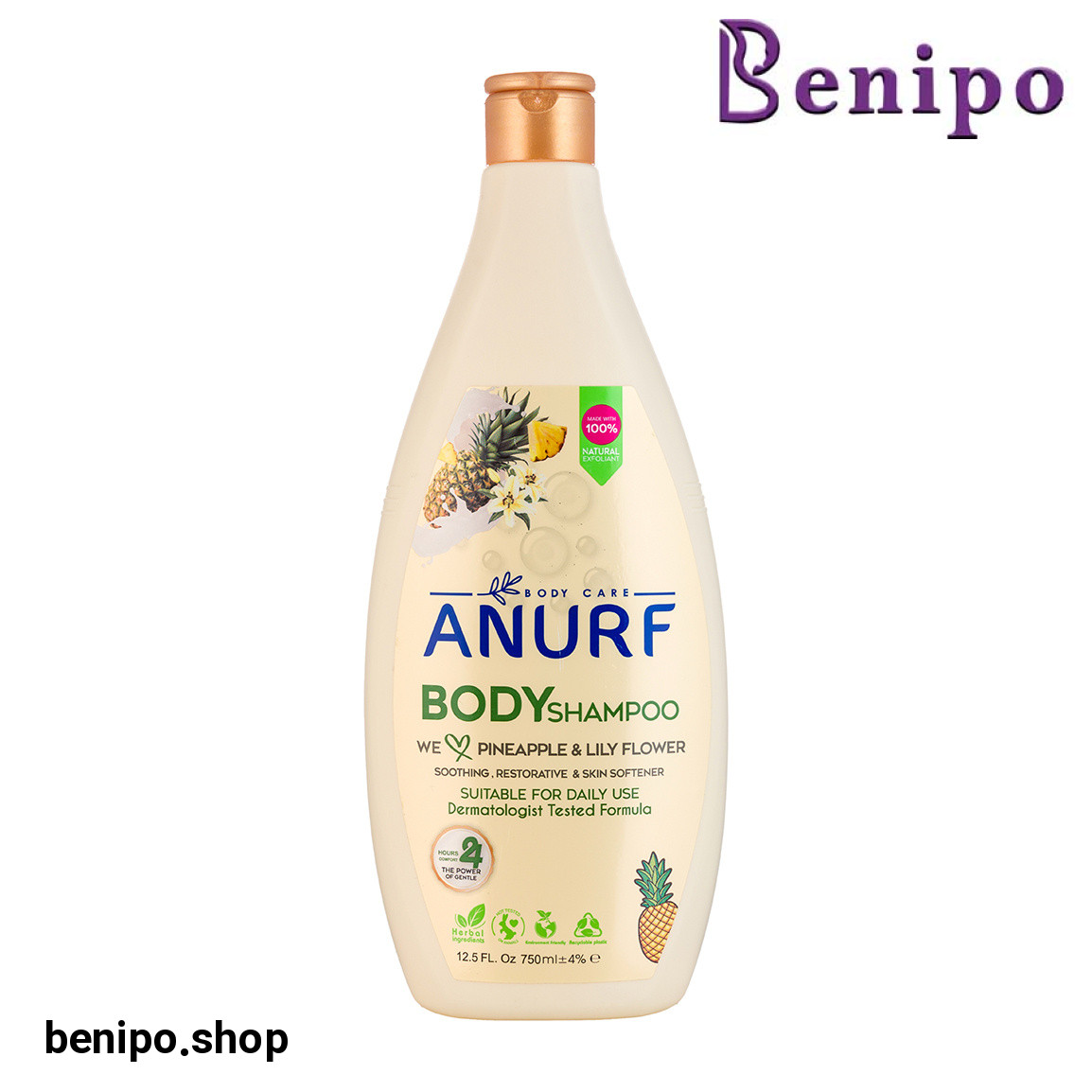 شامپو بدن با رایحه گل زنبق و آناناس حجم 750 میلی لیتر