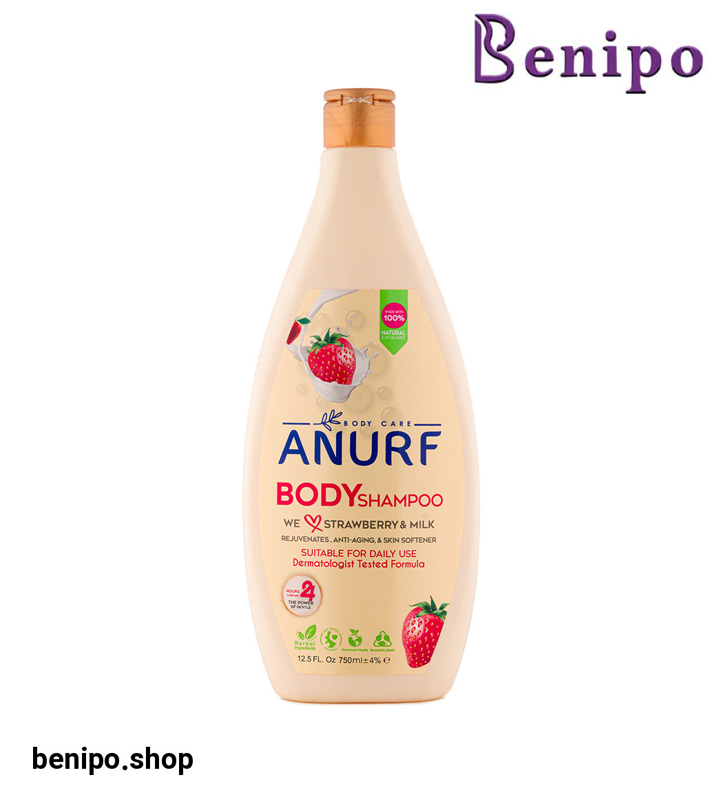 شامپو بدن مدل شیر و توت فرنگی حجم 750 میلی لیتر