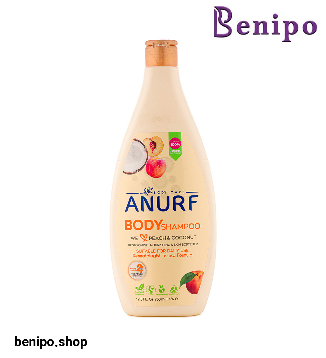 شامپو بدن مدل رایحه هلو و نارگیل حجم 750 میلی لیتر