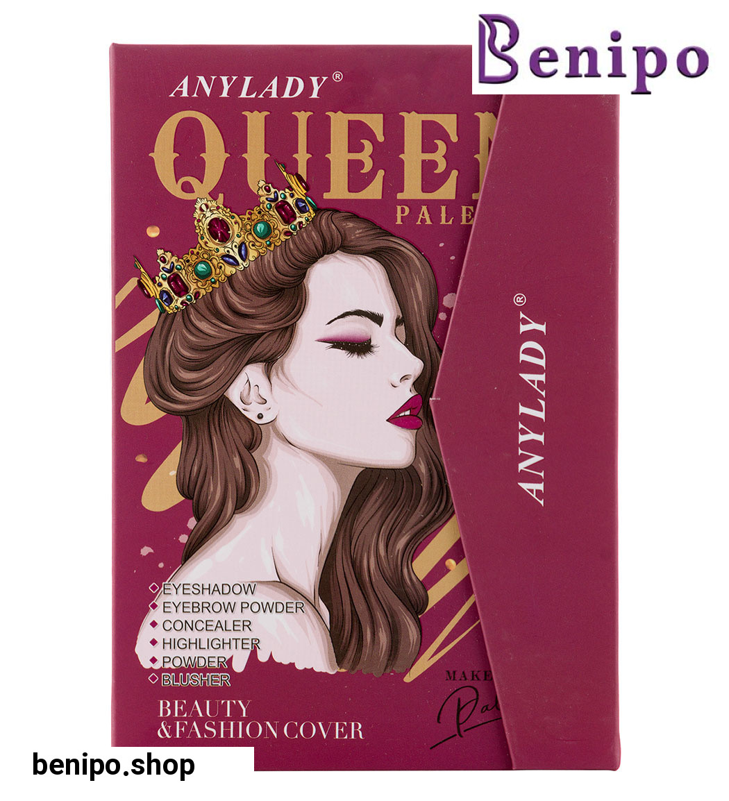 پالت سایه مدل Princess And Queen ارسال با طرح رندوم