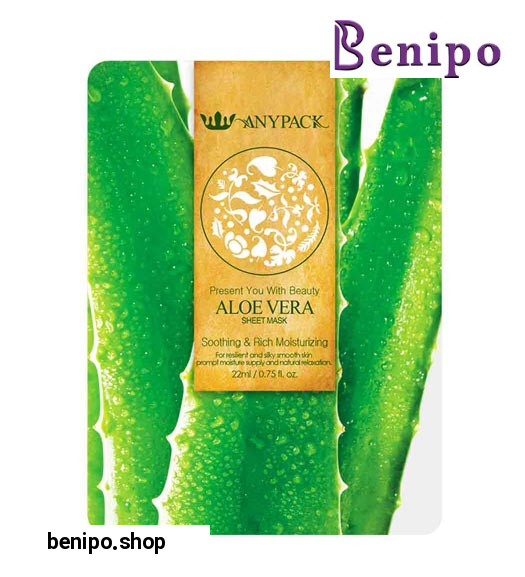 ماسک نقابی صورت مدل آلوئه ورا 22 میل