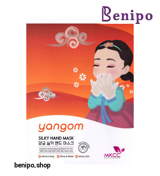ماسک دست ابریشمی یانگوم 22میل