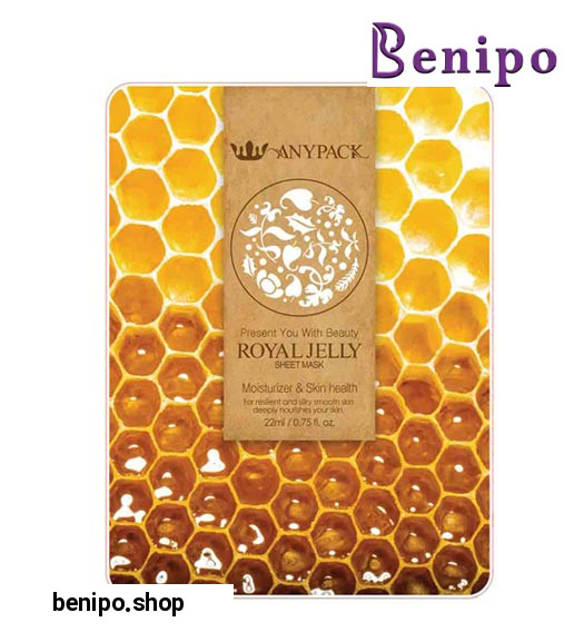 ماسک نقابی صورت عسل 22میل