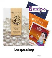 پک 4 تایی ماسک صورت hydro derm