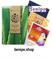 پک 4 تایی ماسک صورت new skin