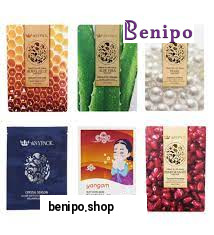 پک 6 تایی ماسک صورت overall