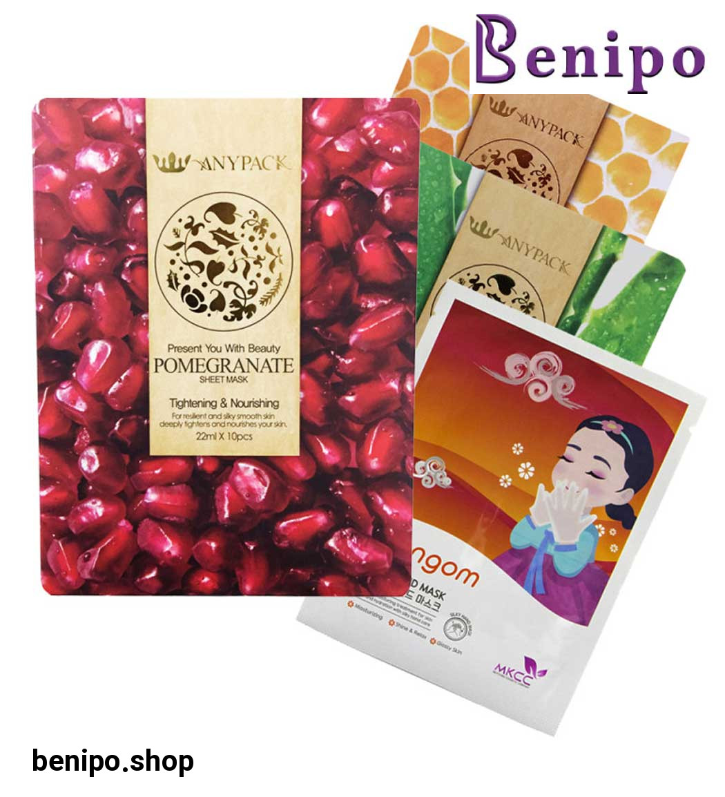 پک 4 تایی ماسک صورت royal