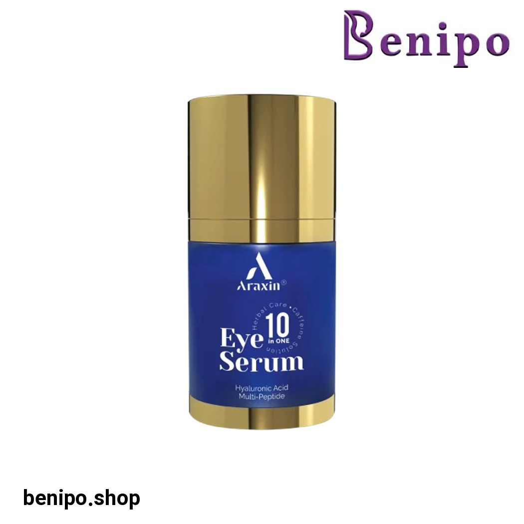 سرم تخصصی 10 کاره دور چشم حجم 30 میلی لیتر