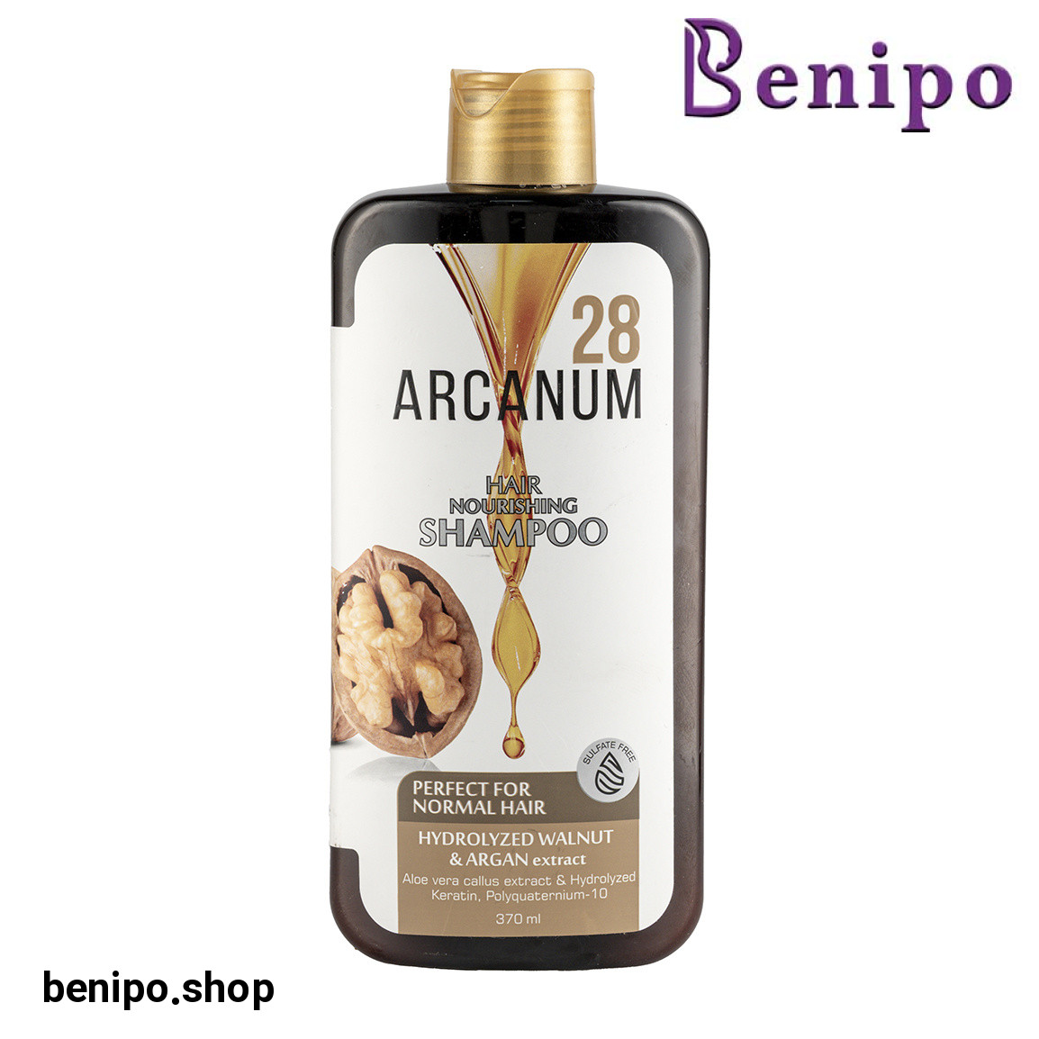 شامپو حاوی عصاره آرگان و گردو مناسب مو معمولی حجم 370 میلی لیتر