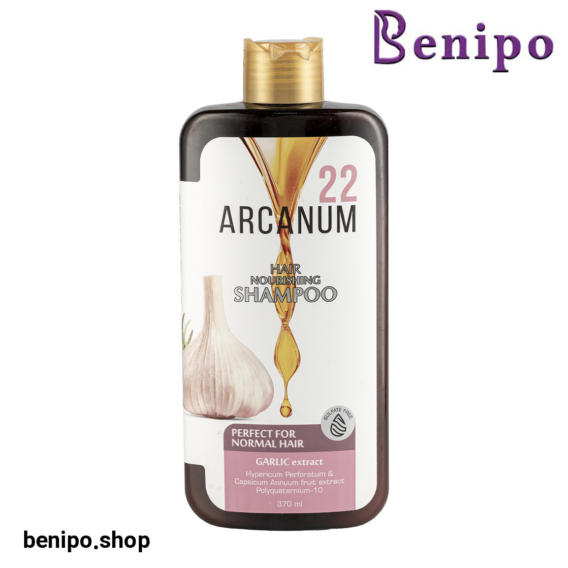 شامپو حاوی عصاره سیر مناسب مو شوره دار حجم 370 میلی لیتر