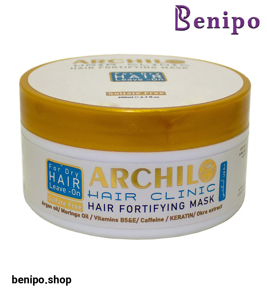 ماسک تقویت کننده موهای خشک بدون آبکشی فاقد سولفات 200میل