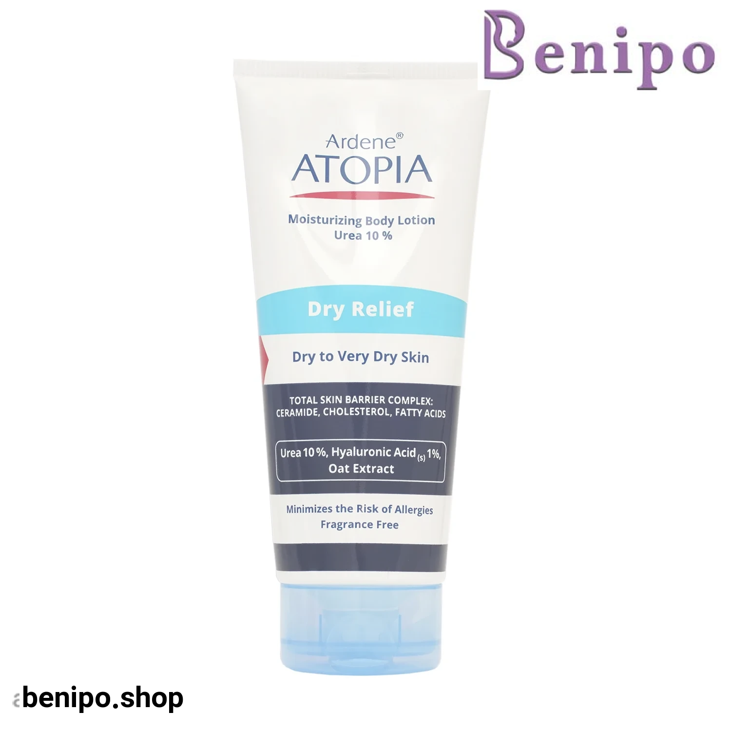 لوسیون مرطوب کننده قوی بدن حاوی 10% اوره آردن آتوپیا