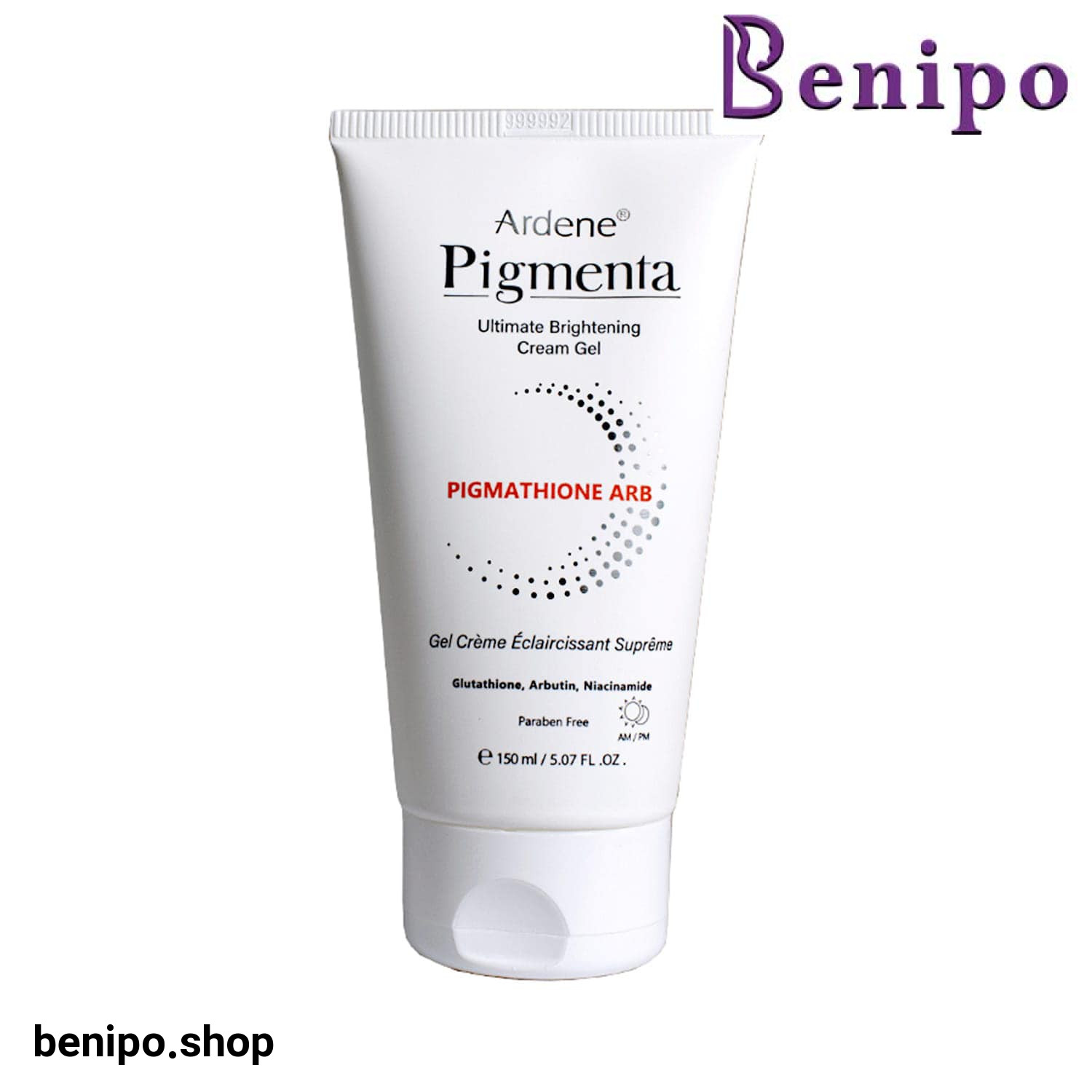 ژل کرم روشن کننده پوست بدن آردن پیگمنتا