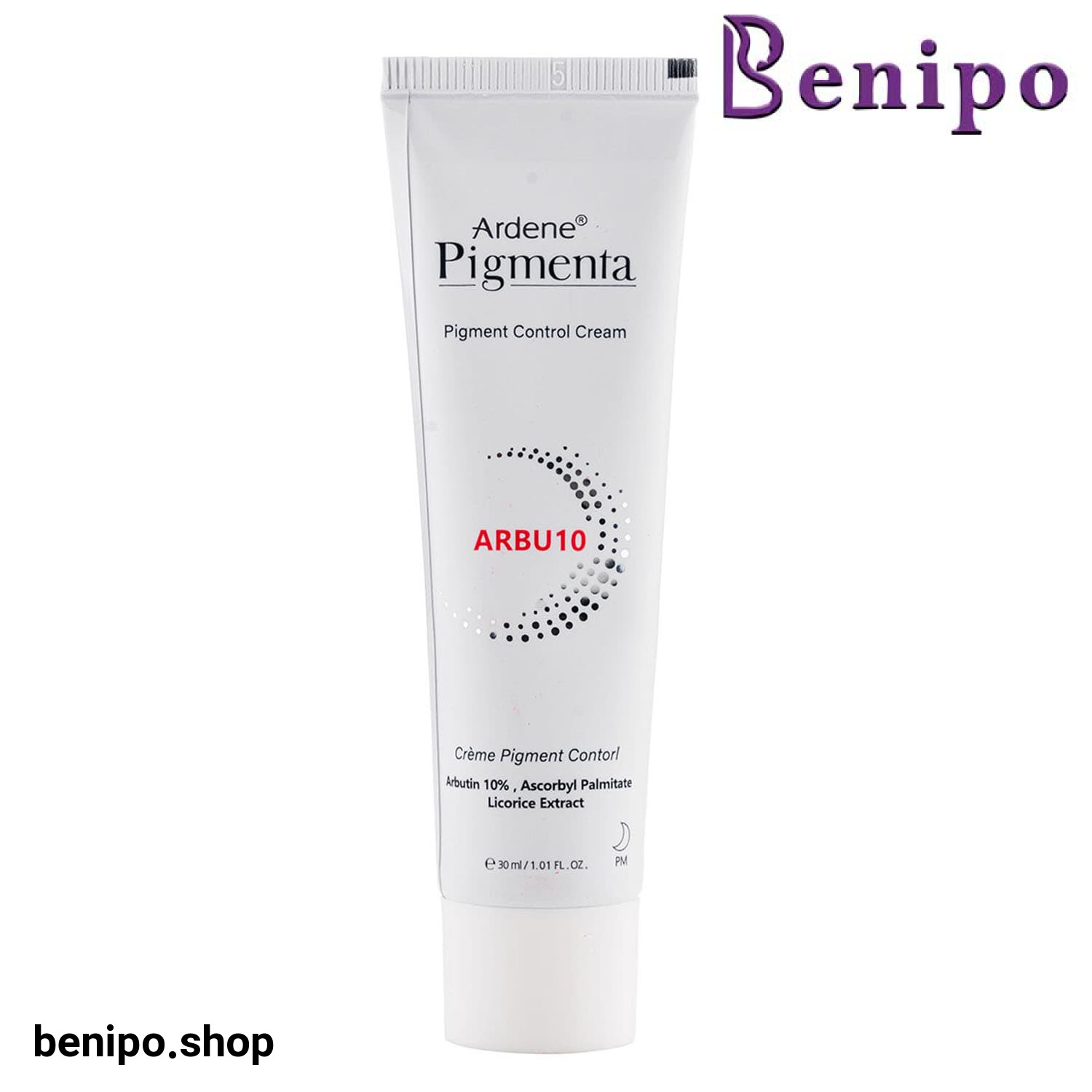 کرم قوی ضدلک و روشن کننده پوست حاوی 10% آربوتین پیگمنتا آردن