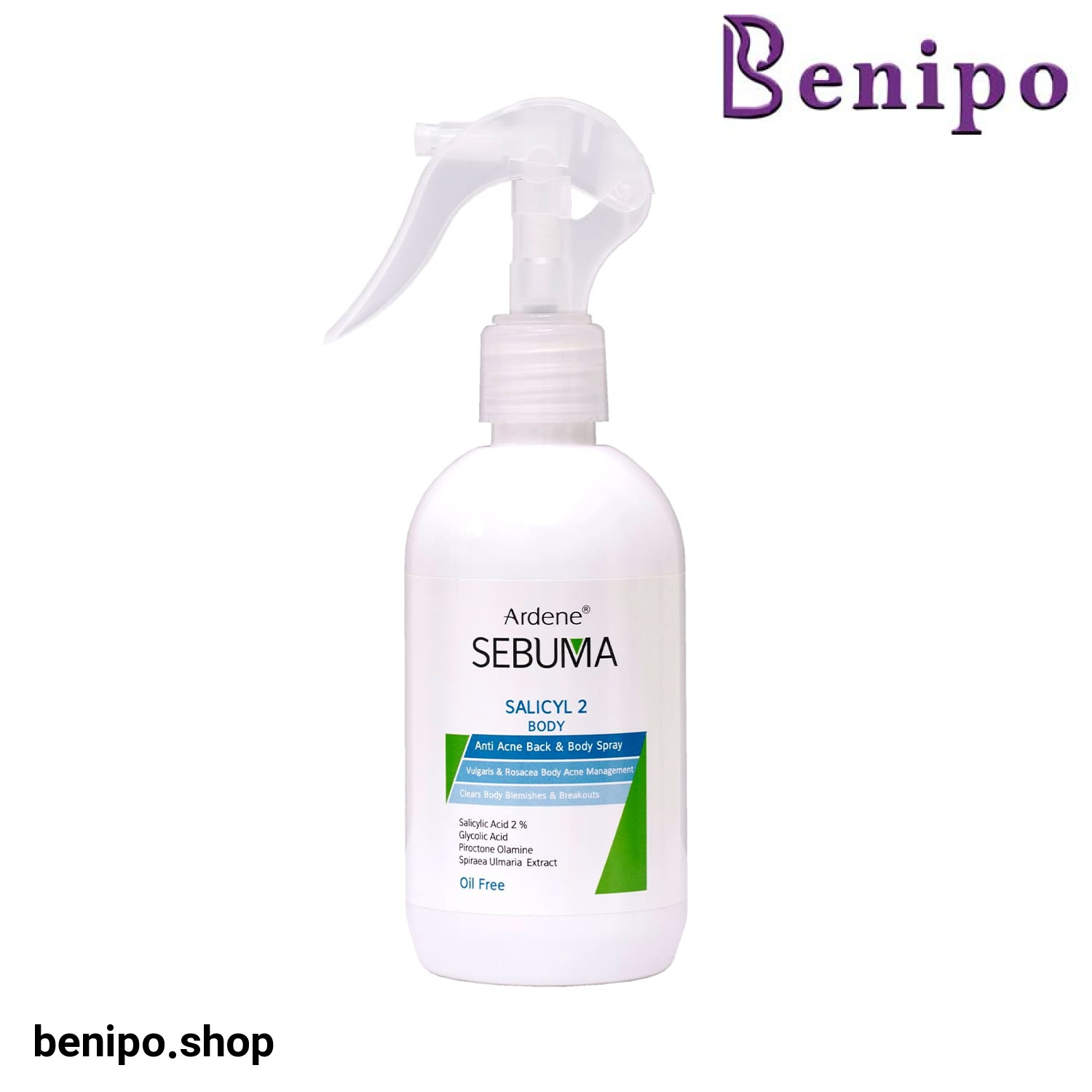 اسپری ضدجوش بدن سبوما آردن