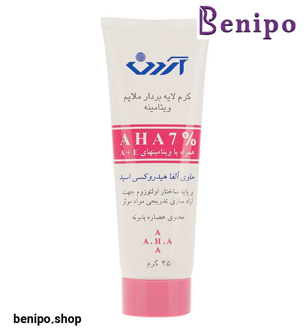 کرم لایه بردار ملایم ویتامینه