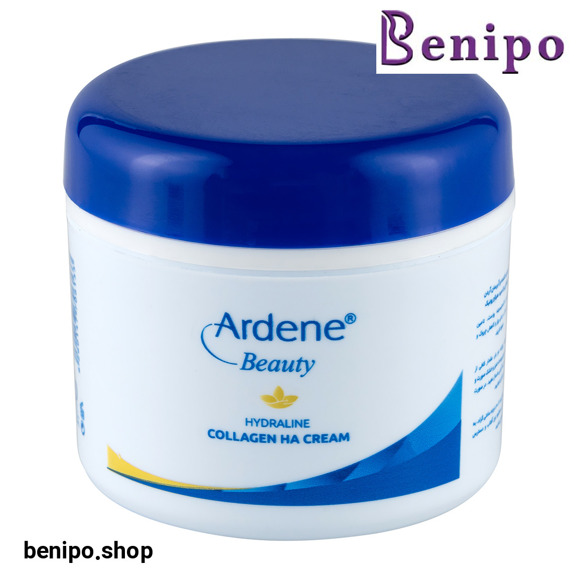 کرم مرطوب کننده کلاژن اچ ای هیدرالاین آردن بیوتی کاسه ای مناسب انواع پوست