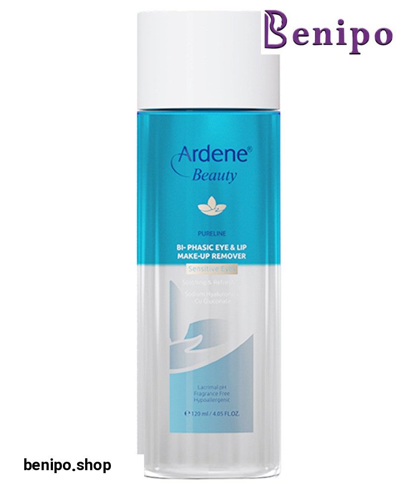 پاک کننده دوفاز آرایش چشم و لب پیورلاین آردن بیوتی