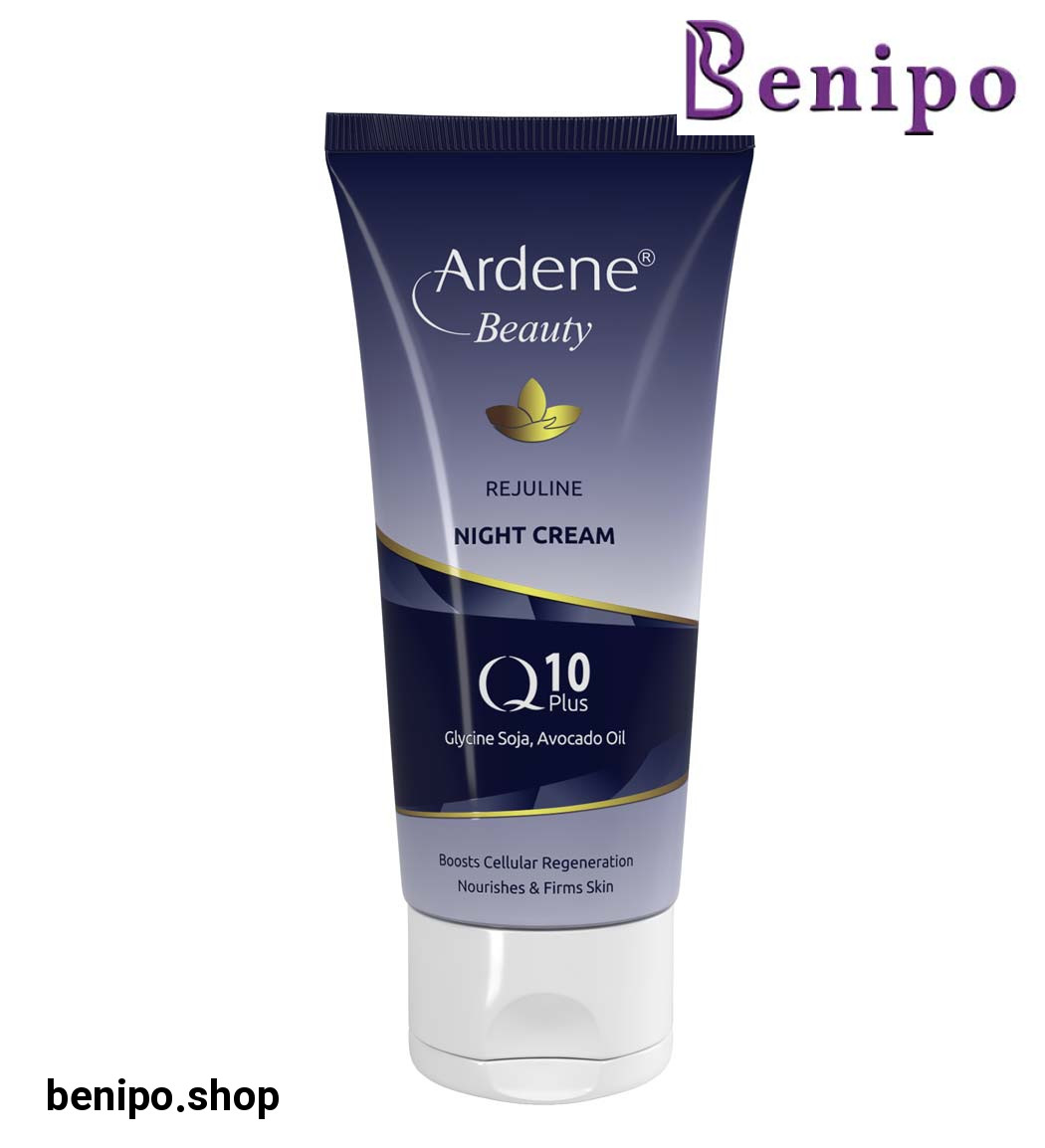 کرم شب کیوتن پلاس رجولاین آردن بیوتی