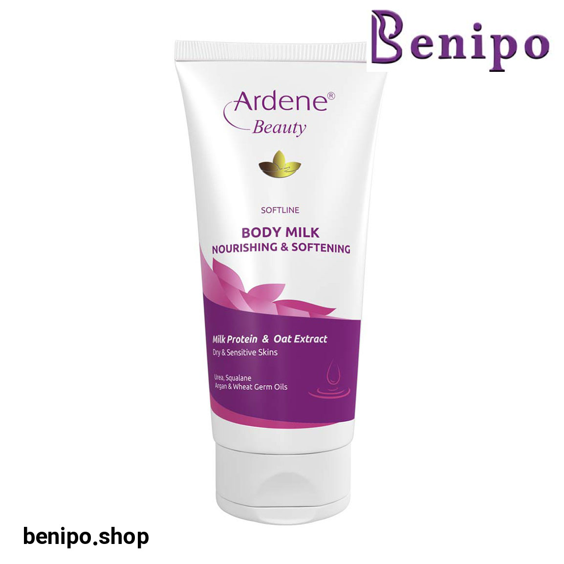 شیر بدن مغذی و نرم کننده سافت لاین آردن بیوتی مناسب پوست خشک و حساس