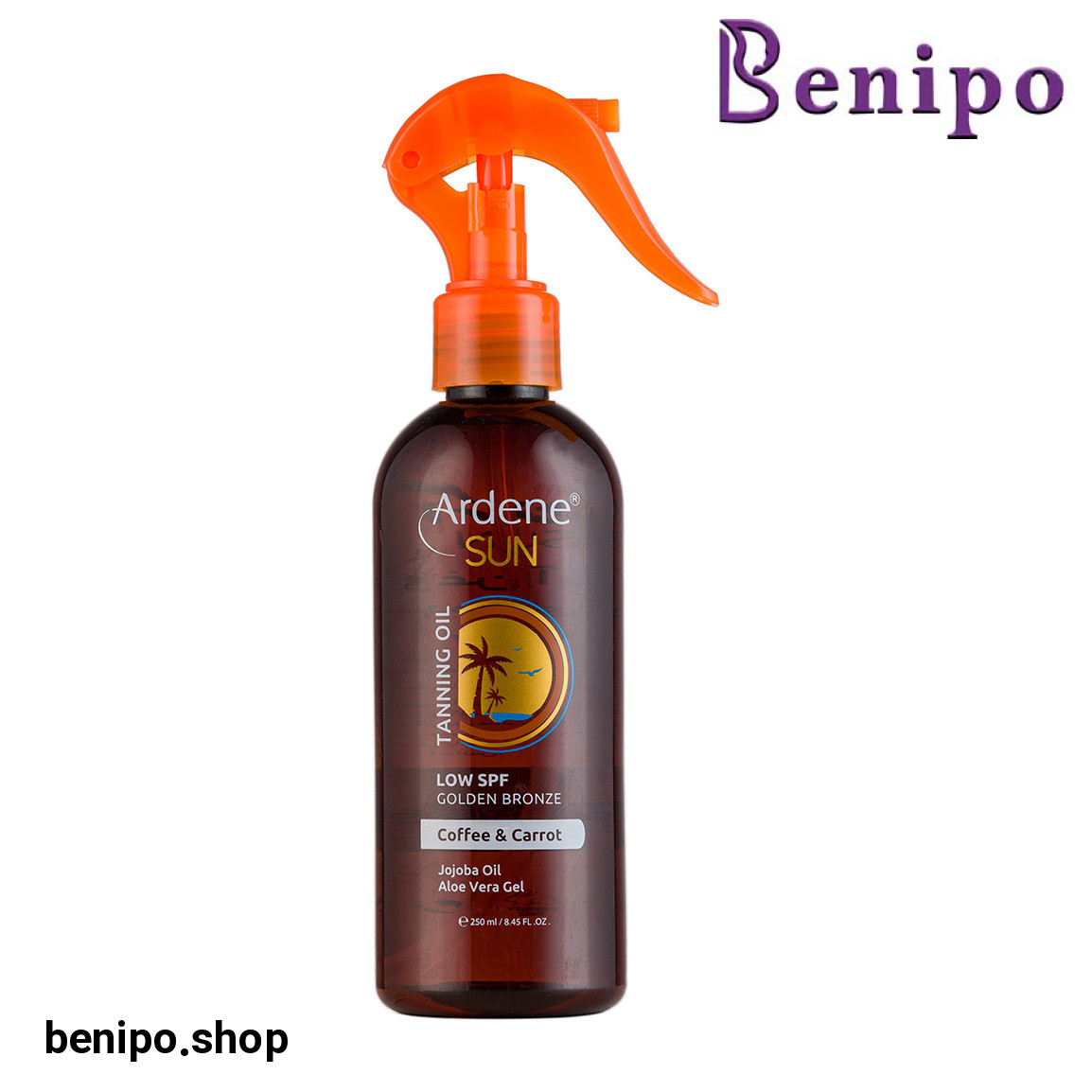 روغن آفتاب برنز کننده هویج و قهوه آردن سان