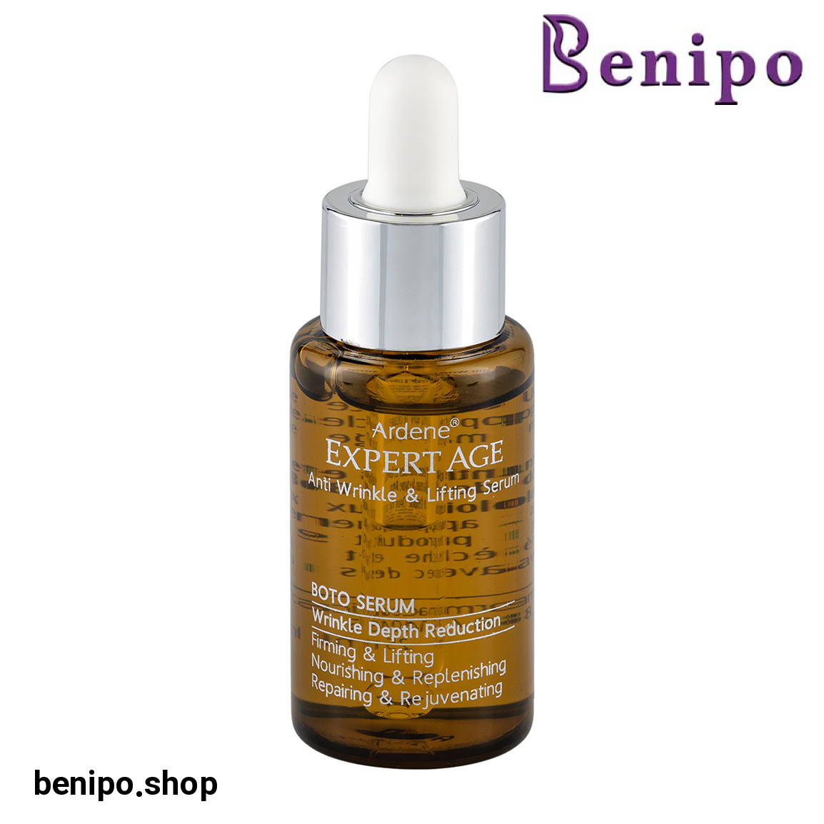 سرم ضد چروک و سفت کننده پوست اکسپرتیج