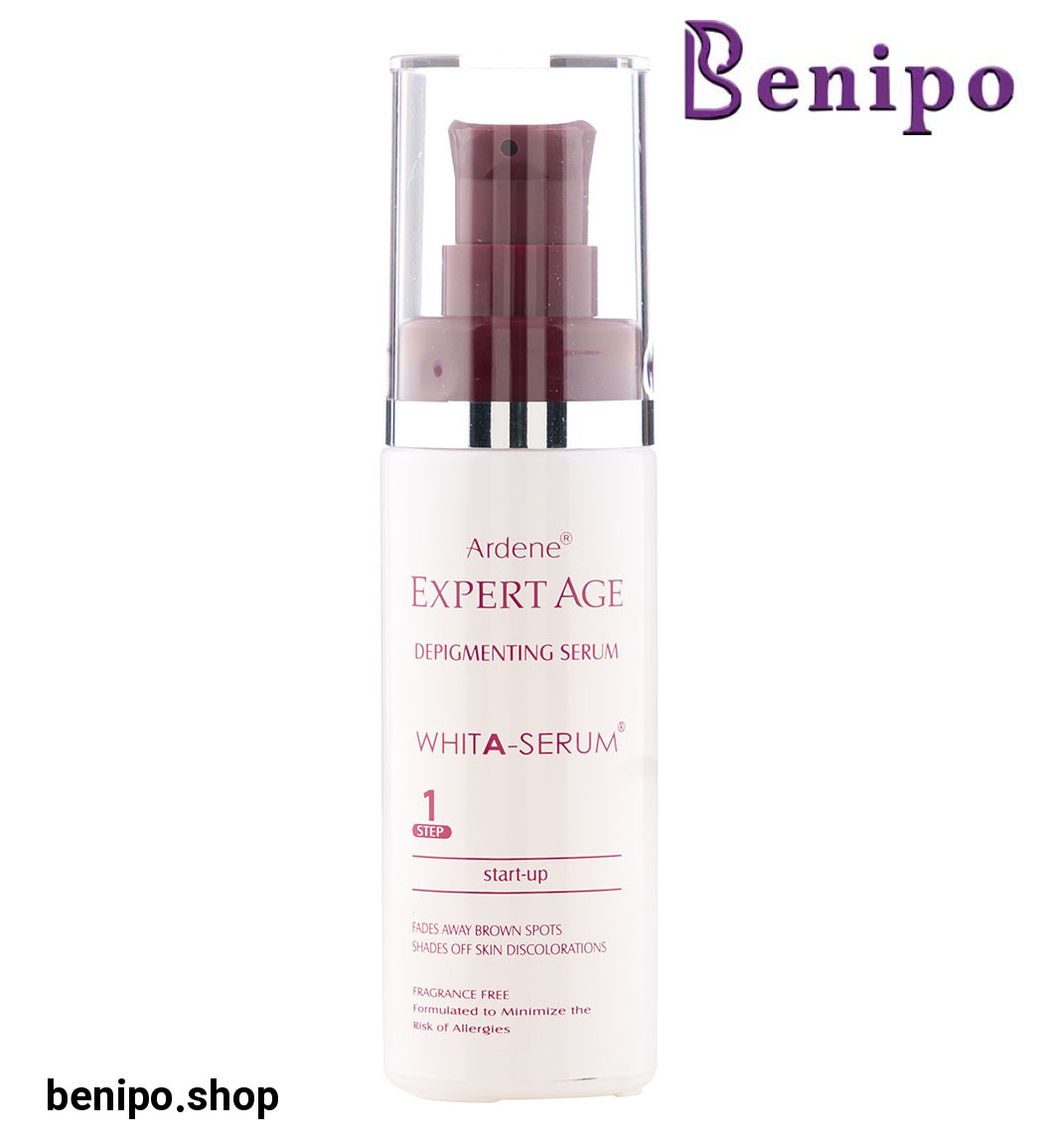 سرم روشن کننده اکسپرتیج