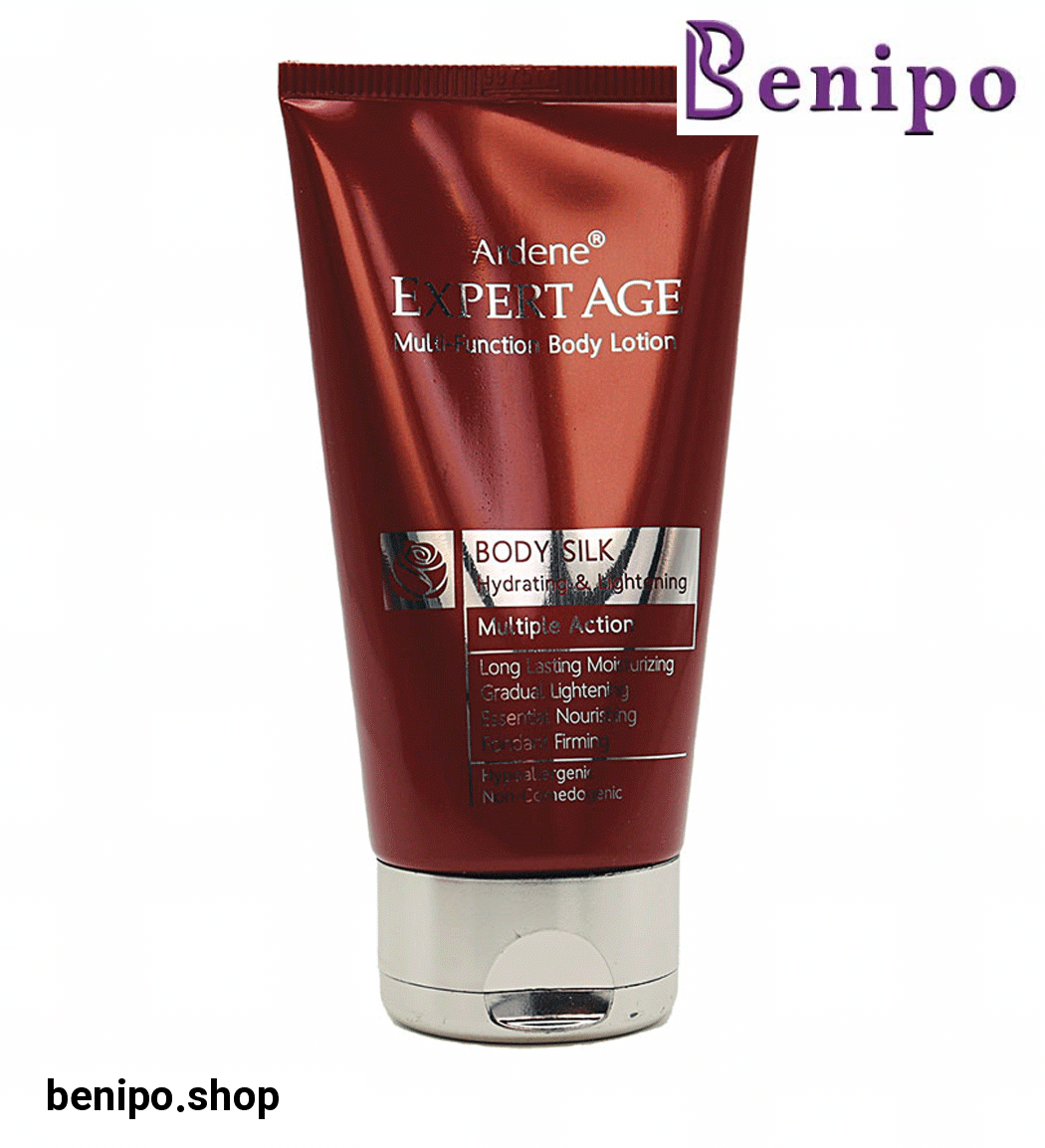 لوسیون مرطوب کننده و روشن کننده بدن اکسپرتیج