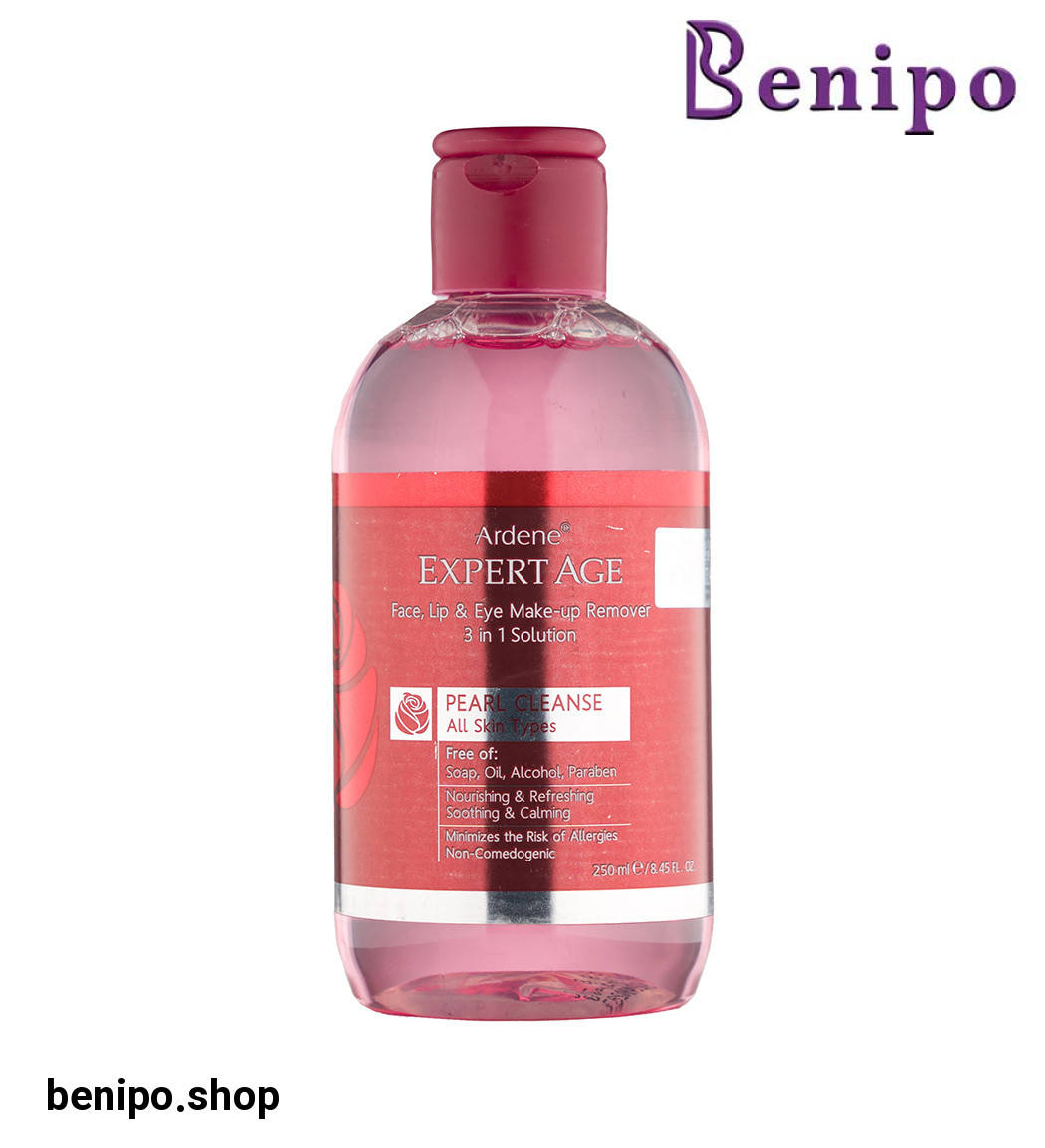 محلول پاک کننده آرایش سری اکسپرتیج 250 میلی لیتر