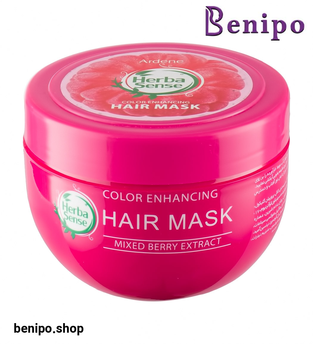 ماسک کراتینه و تثبیت کننده رنگ مو حاوی توت وحشی هرباسنس 250گرم