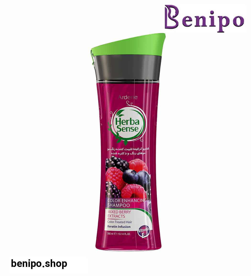 شامپو کراتینه هرباسنس تثبیت کننده رنگ موعصاره توت های وحشی