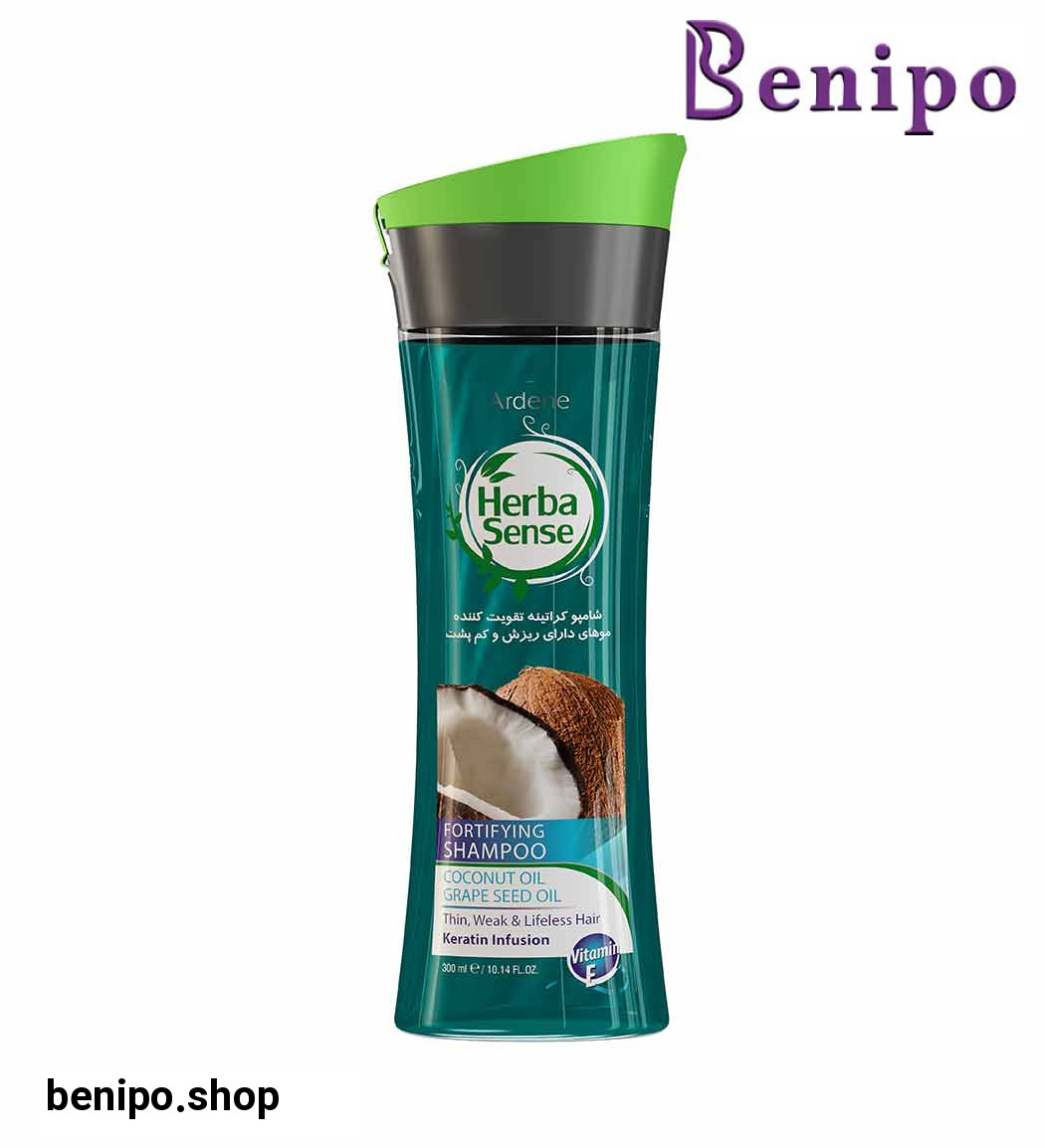 شامپو  کراتینه هرباسنس عصاره روغن نارگیل و دانه انگور