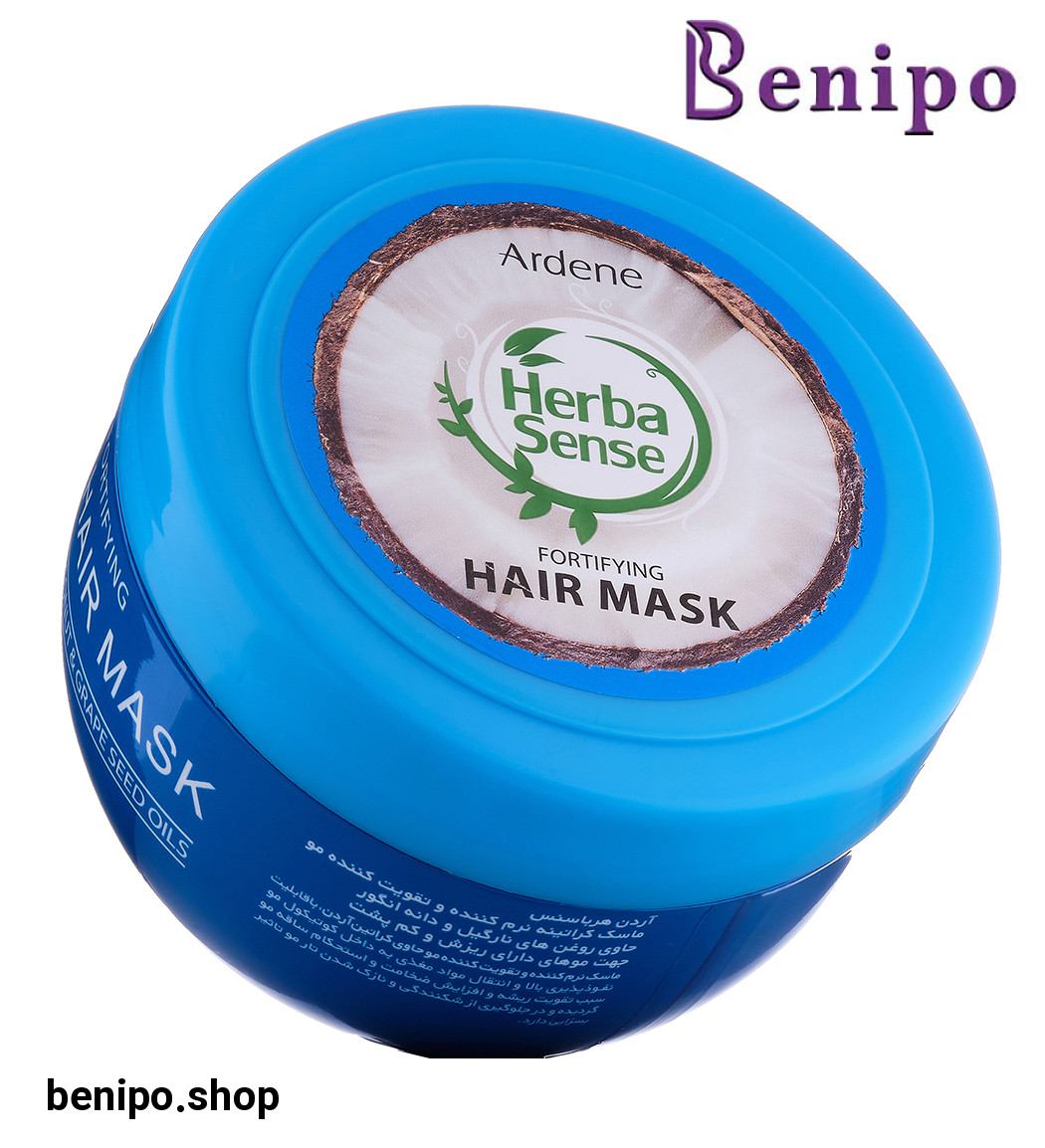 ماسک مو هرباسنس 250میل