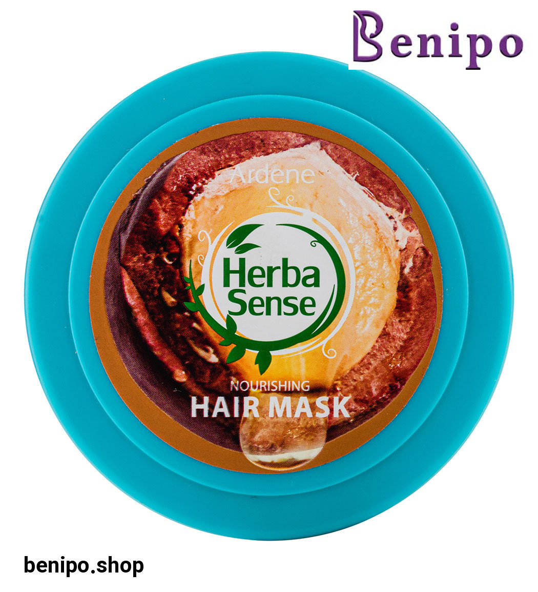 ماسک مو هرباسنس حاوی روغن آرگان و جوانه گندم مناسب موهای آسیب دیده و شکننده 250گرم