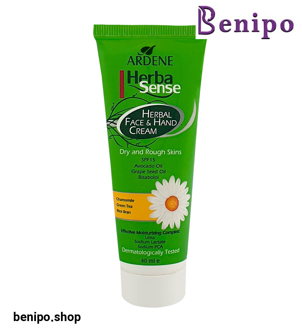 کرم مرطوب کننده دست و صورت گیاهی هرباسنس
