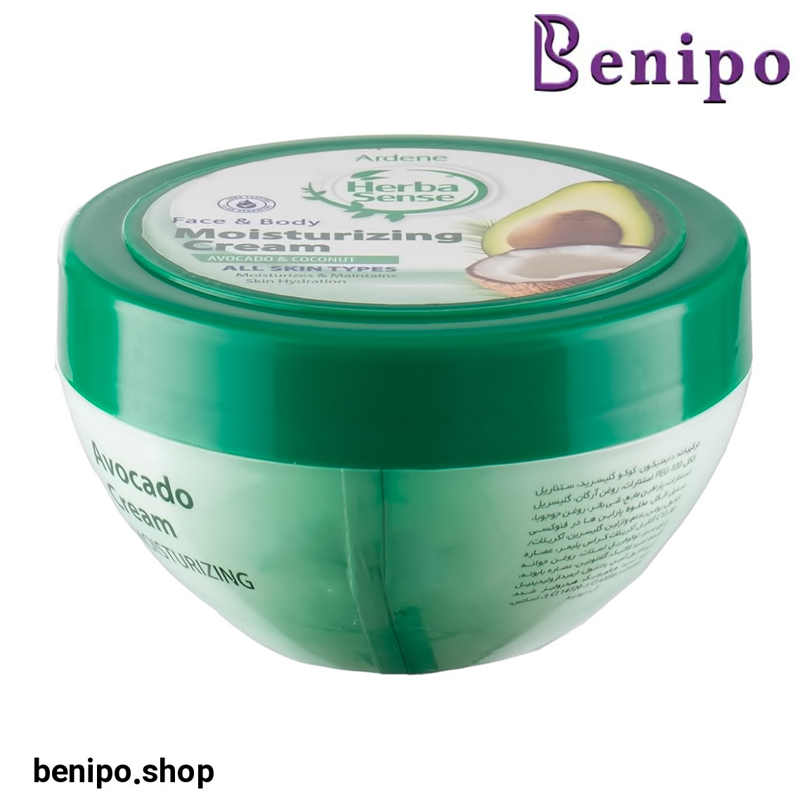 کرم مرطوب کننده صورت و بدن با رایحه نارگیل و آووکادو هرباسنس 150گرم