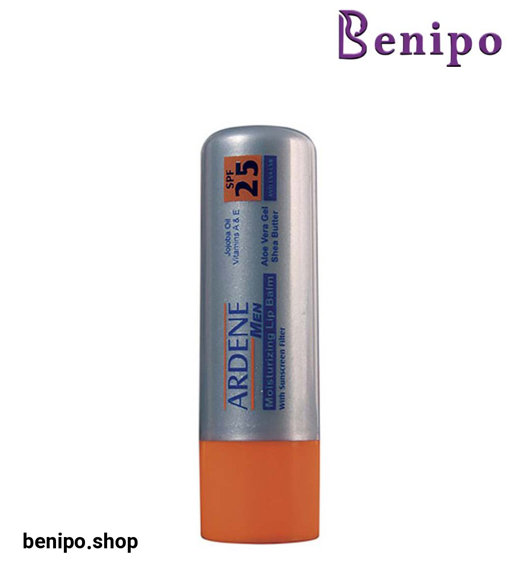 بالم لب آقایان