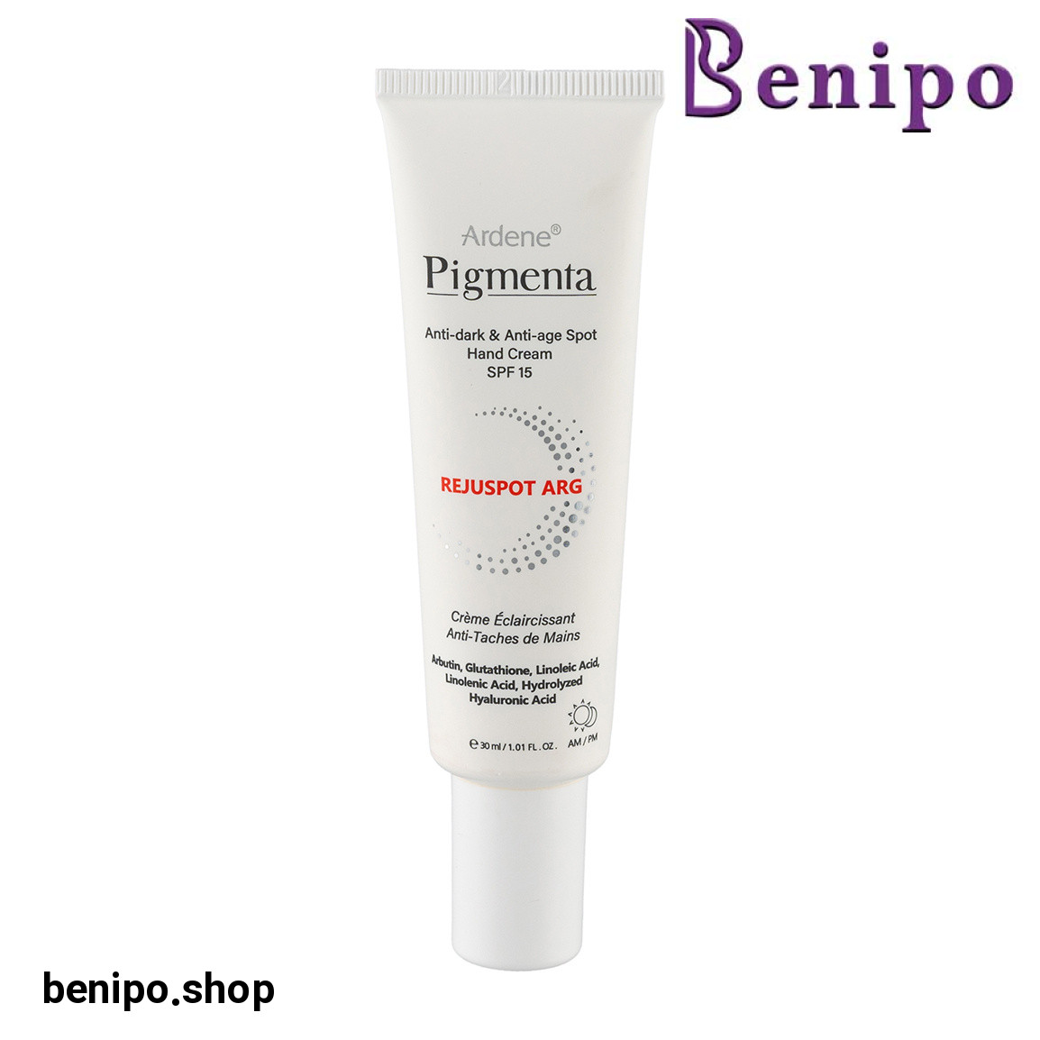 کرم دست ضد لک و روشن کننده 30میل پیگمنتا