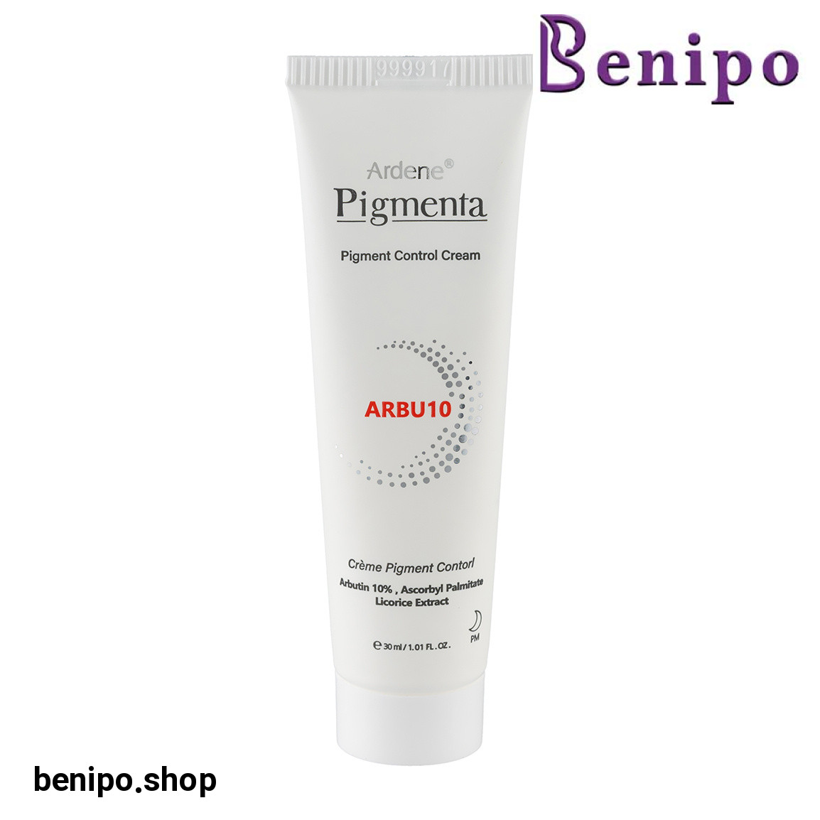 کرم ضد لک و روشن کننده قوی پوست مدل Arbu10 حجم 30 میلی لیتر