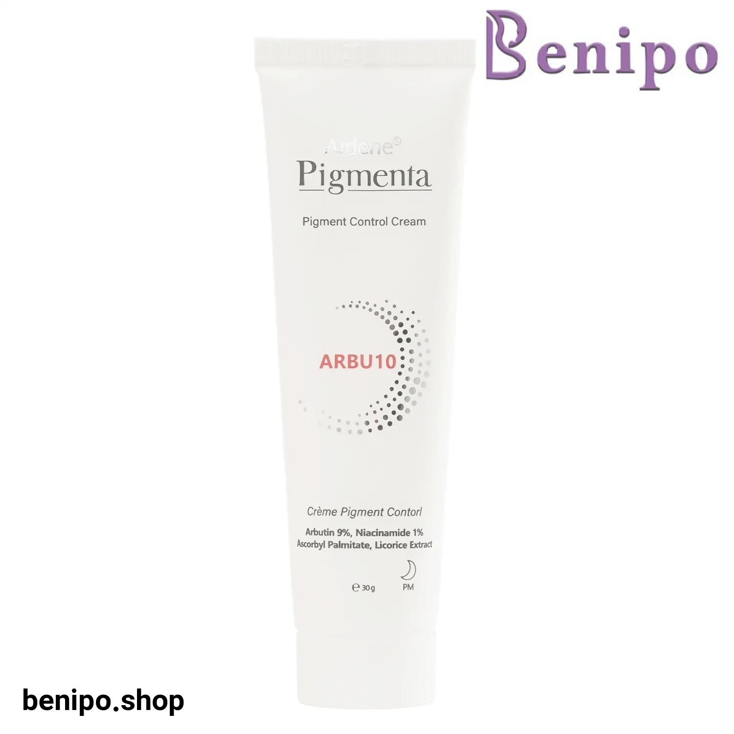 کرم روشن کننده قوی پوست های دارای لک پیگمنتا آردن