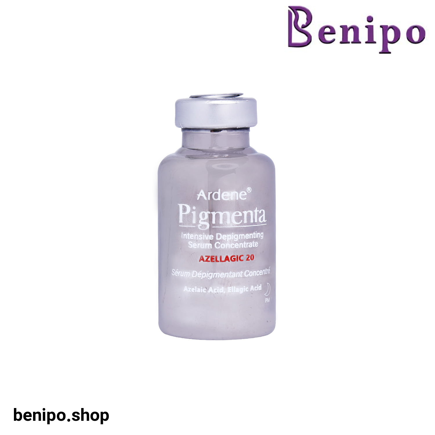 سرم روشن کننده و ضد لک قوی پیگمنتا آردن