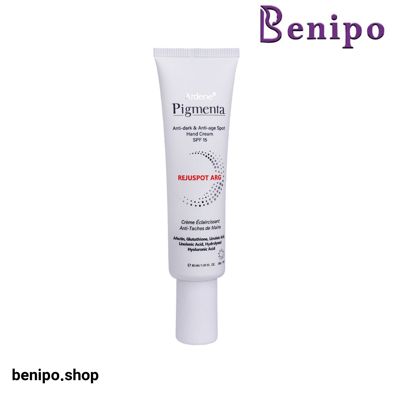 کرم دست ضد لک و روشن کننده SPF15 پیگمنتا آردن