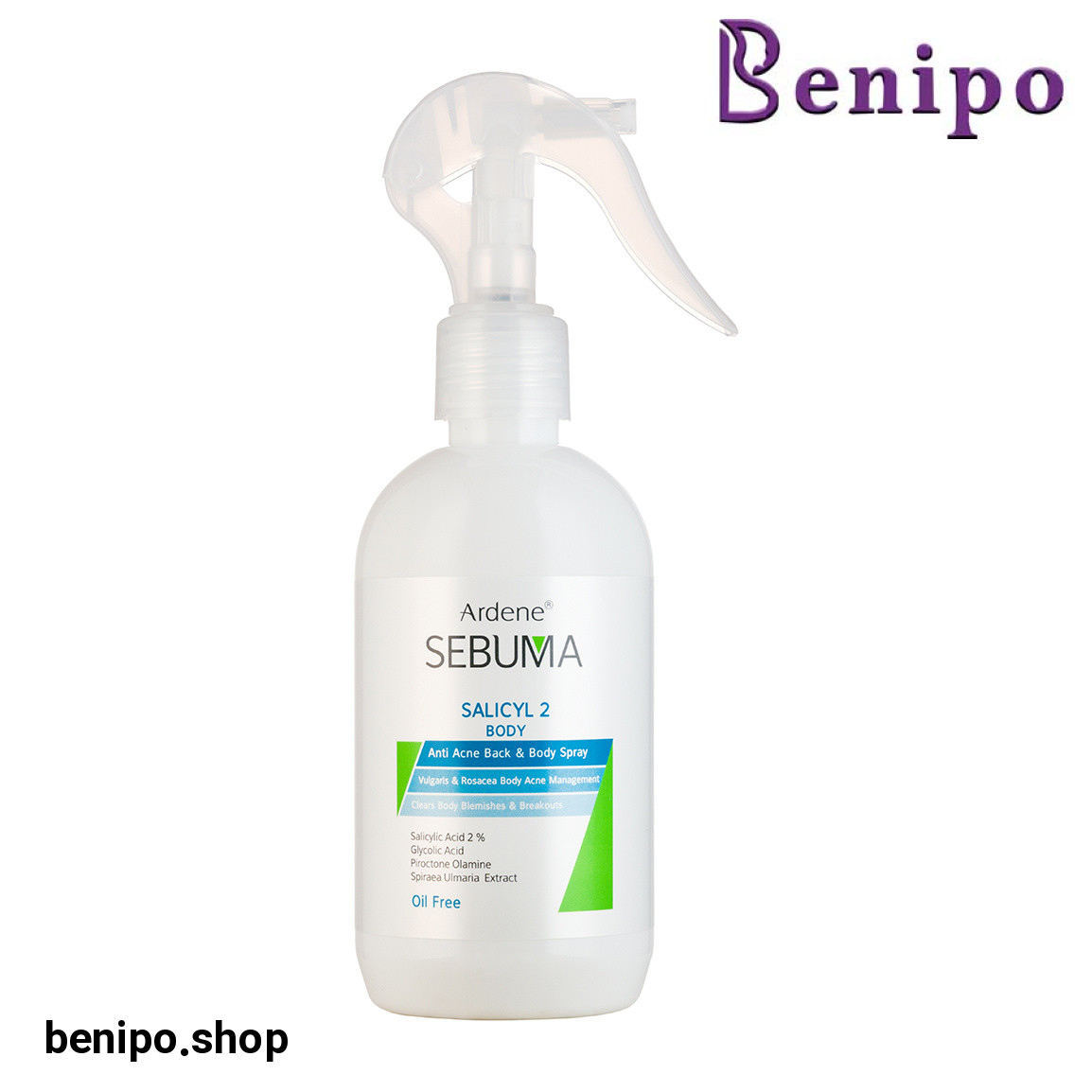 اسپری ضد جوش بدن Salicyl 2 سبوما 250میل