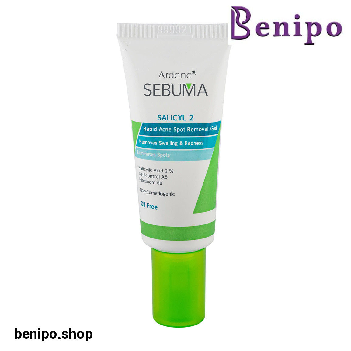 ژل لایه بردار مدل Sebuma حجم 20میلی لیتر