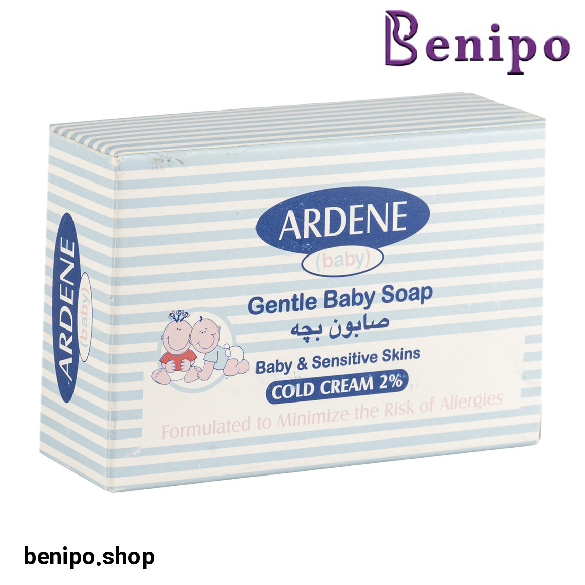 صابون بچه مناسب پوست حساس وزن 75 گرم