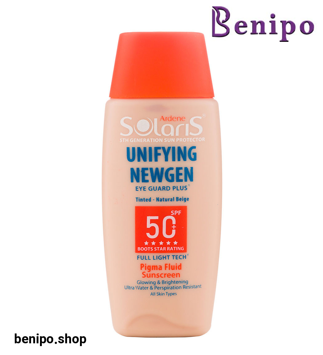 فلوئید ضد آفتاب و روشن کننده رنگی SPF 50 حجم 75 میلی لیتر