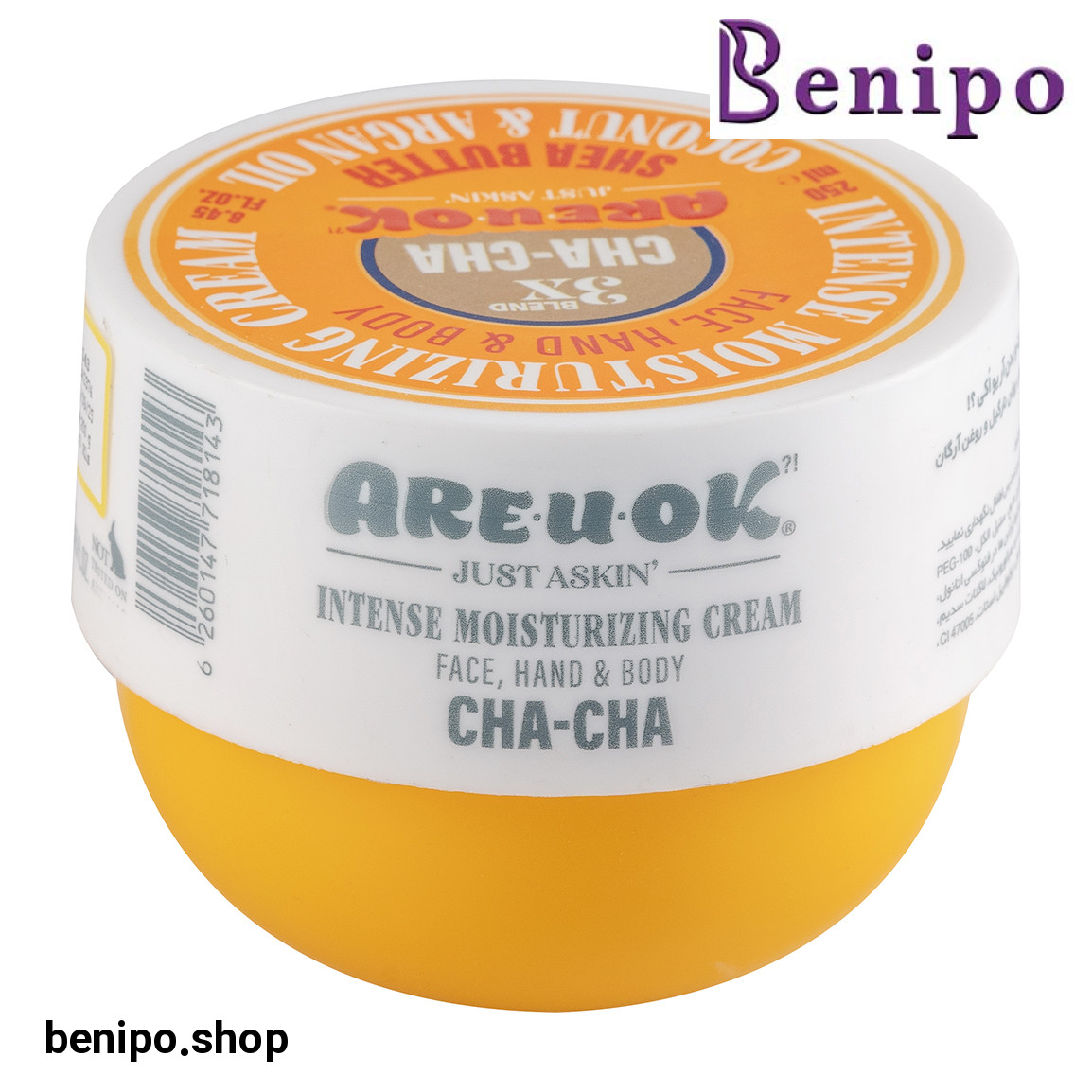 کرم مرطوب کننده کاسه ای مدل Chacha حجم 75 میل